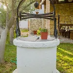 Touzla شقة